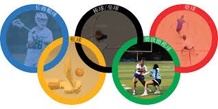 [亚冠]亚冠二级联赛队史首胜 国安大胜大埔