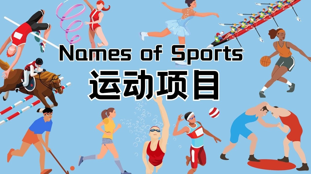 军棋经典对杀局面复盘