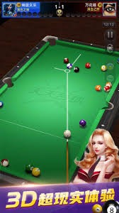 8胜2平2负，皇马本赛季欧冠比赛后首场联赛高达